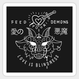 Feed Your Demons - Love Sticker